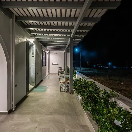 Amelia Deluxe * Adamantas (Milos)